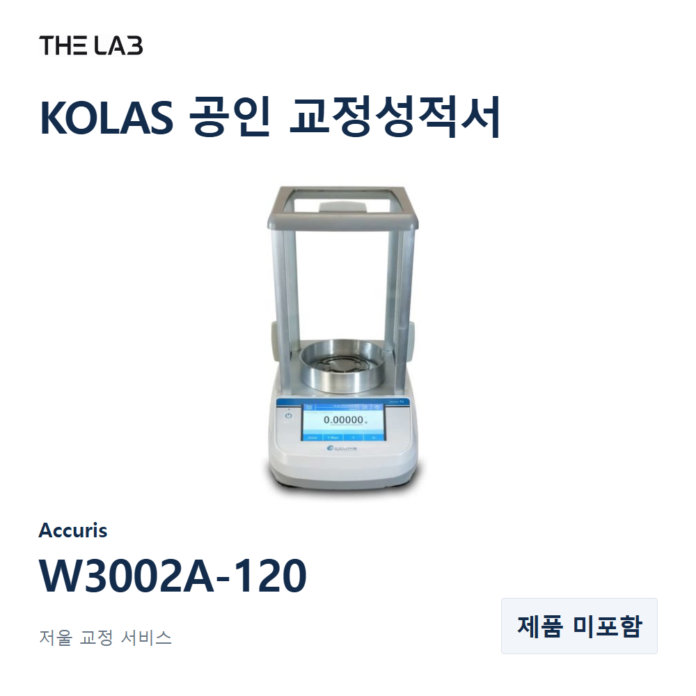 Accuris W3002A-120 교정