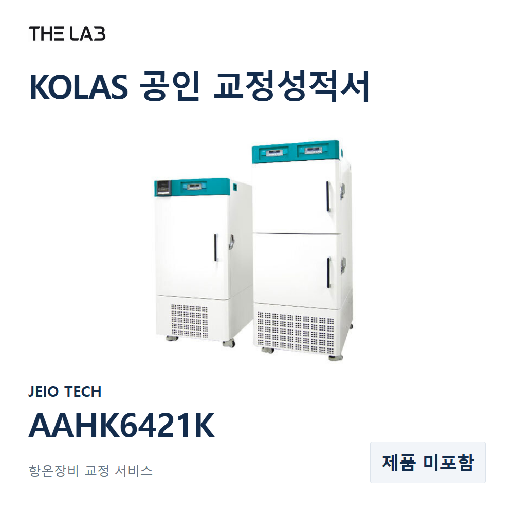 JEIO TECH AAHK6421K 교정