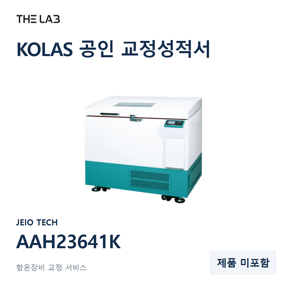 JEIO TECH AAH23641K 교정