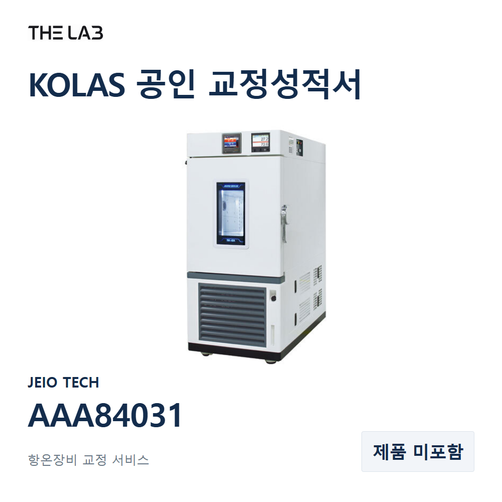 JEIO TECH AAA84031 교정