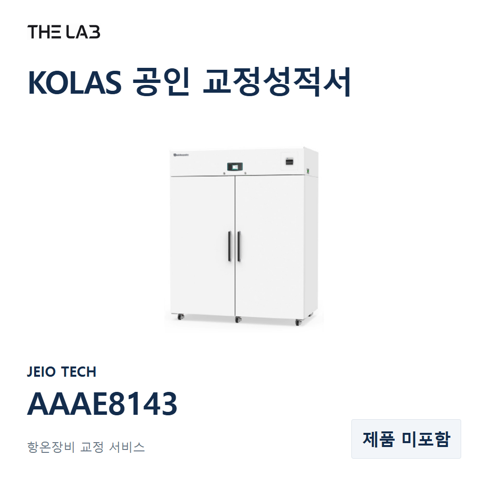 JEIO TECH AAAE8143 교정