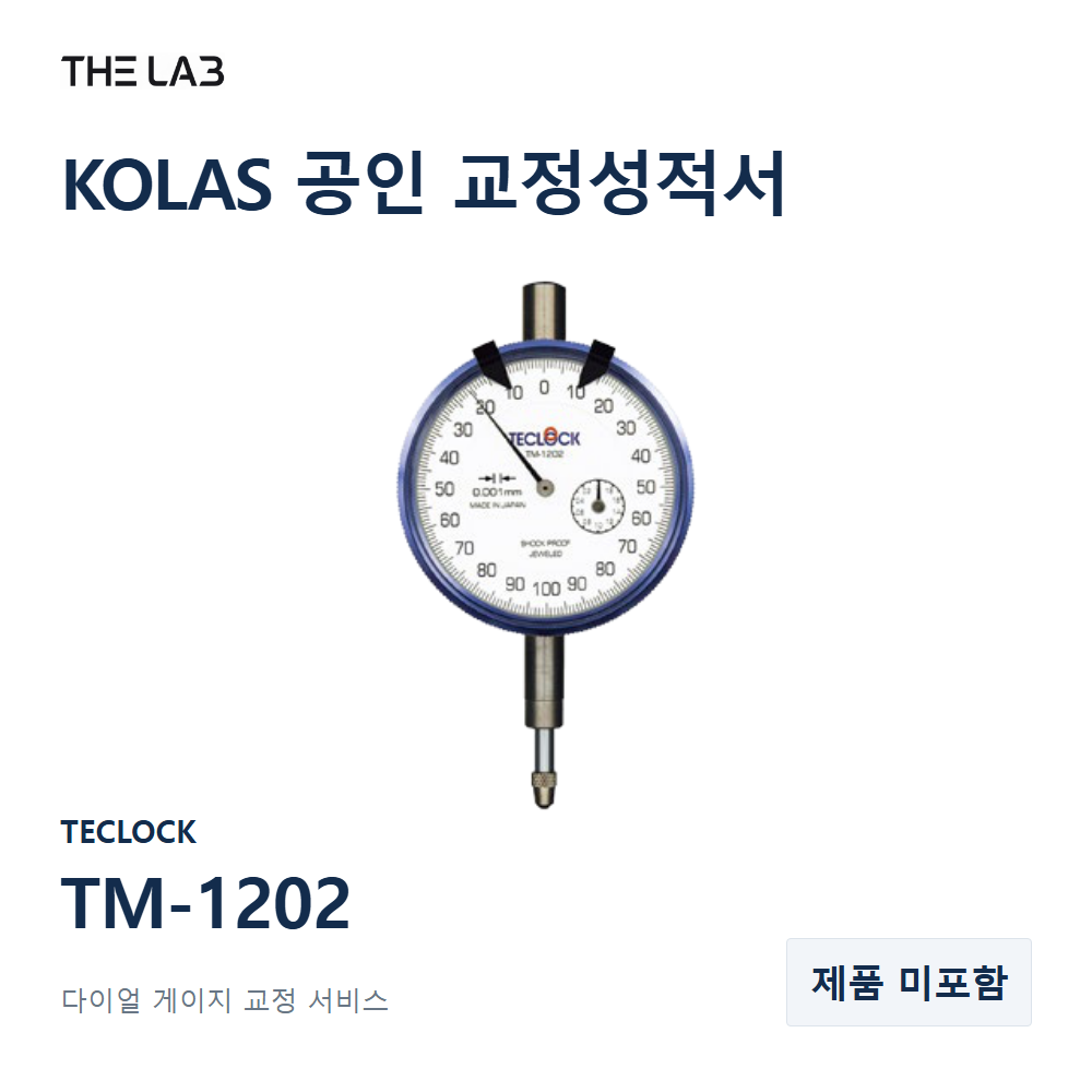 TECLOCK TM-1202