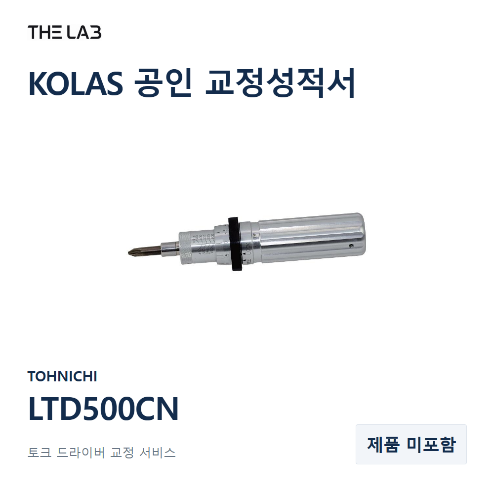 TOHNICHI LTD500CN