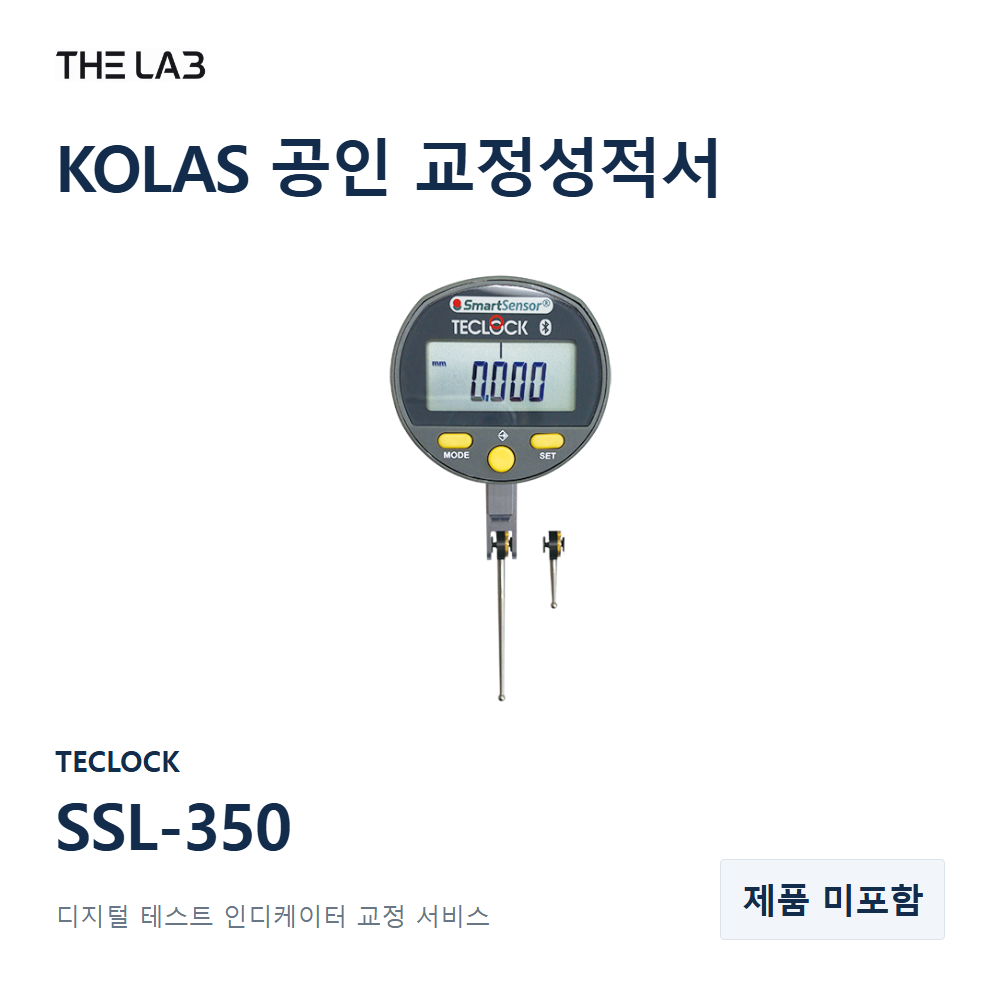 TECLOCK SSL-350 교정