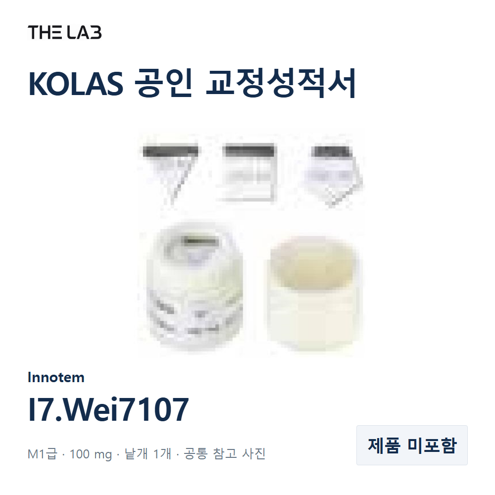 Innotem I7.Wei7107 교정