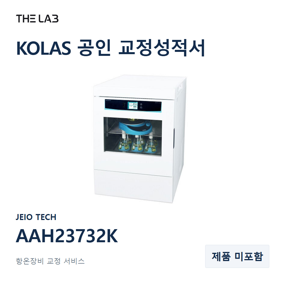 JEIO TECH AAH23732K 교정