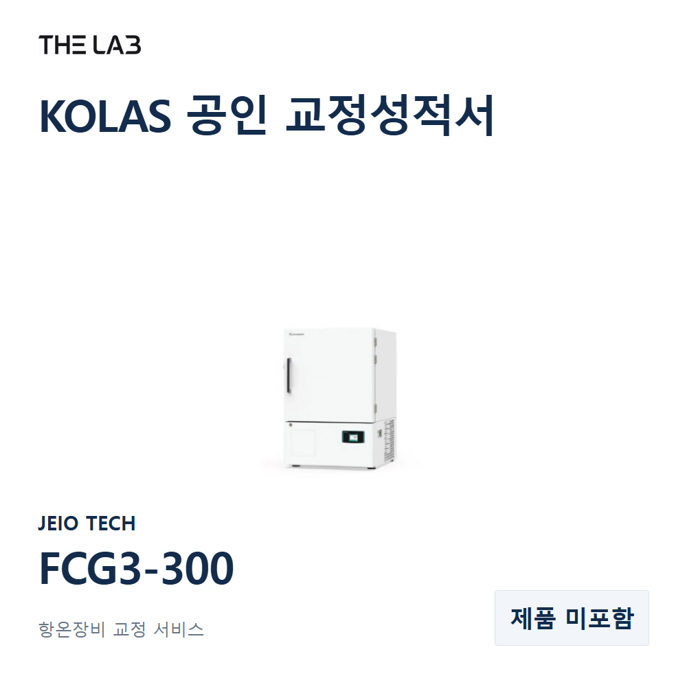 JEIO TECH FCG3-300 교정
