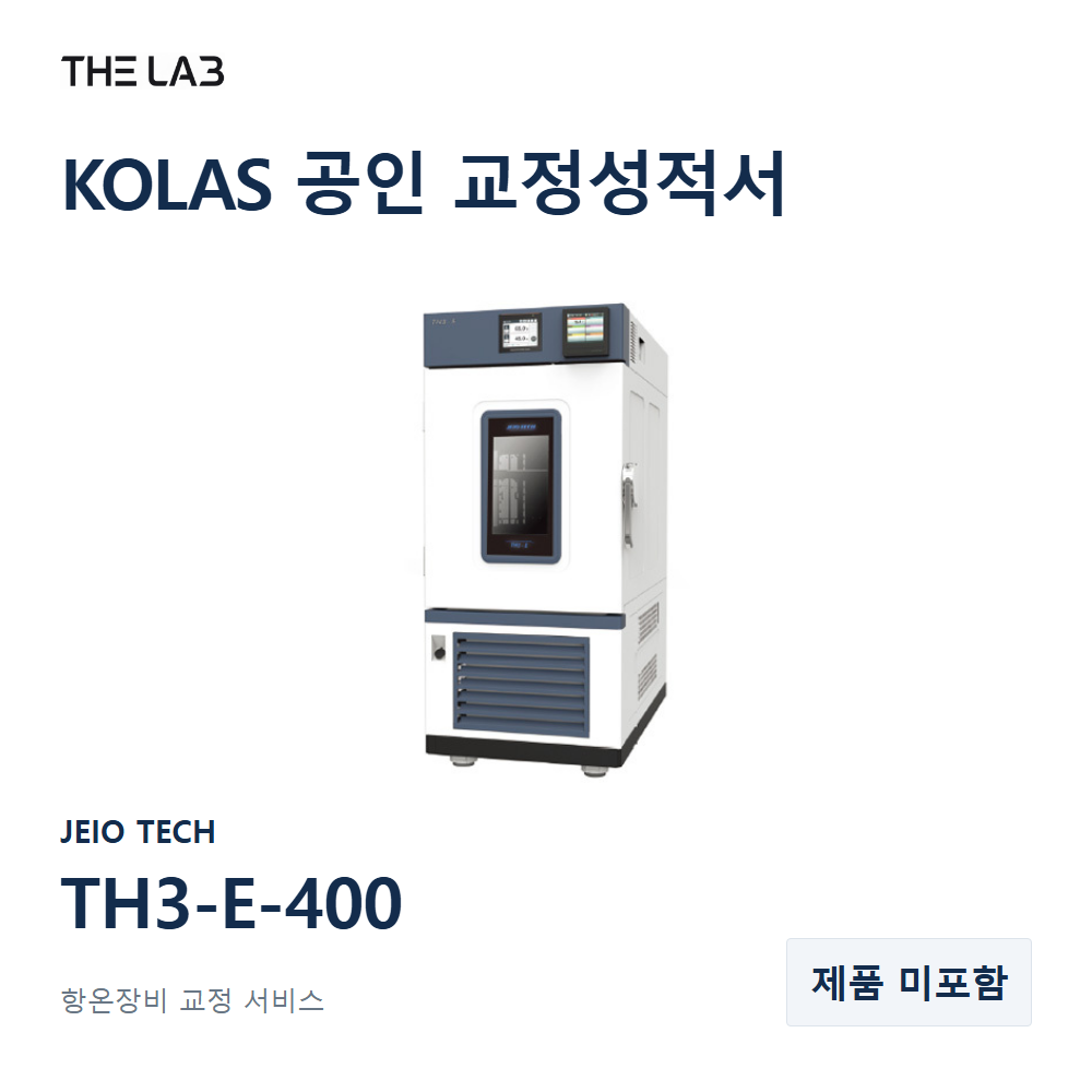 JEIO TECH TH3-E-400 교정