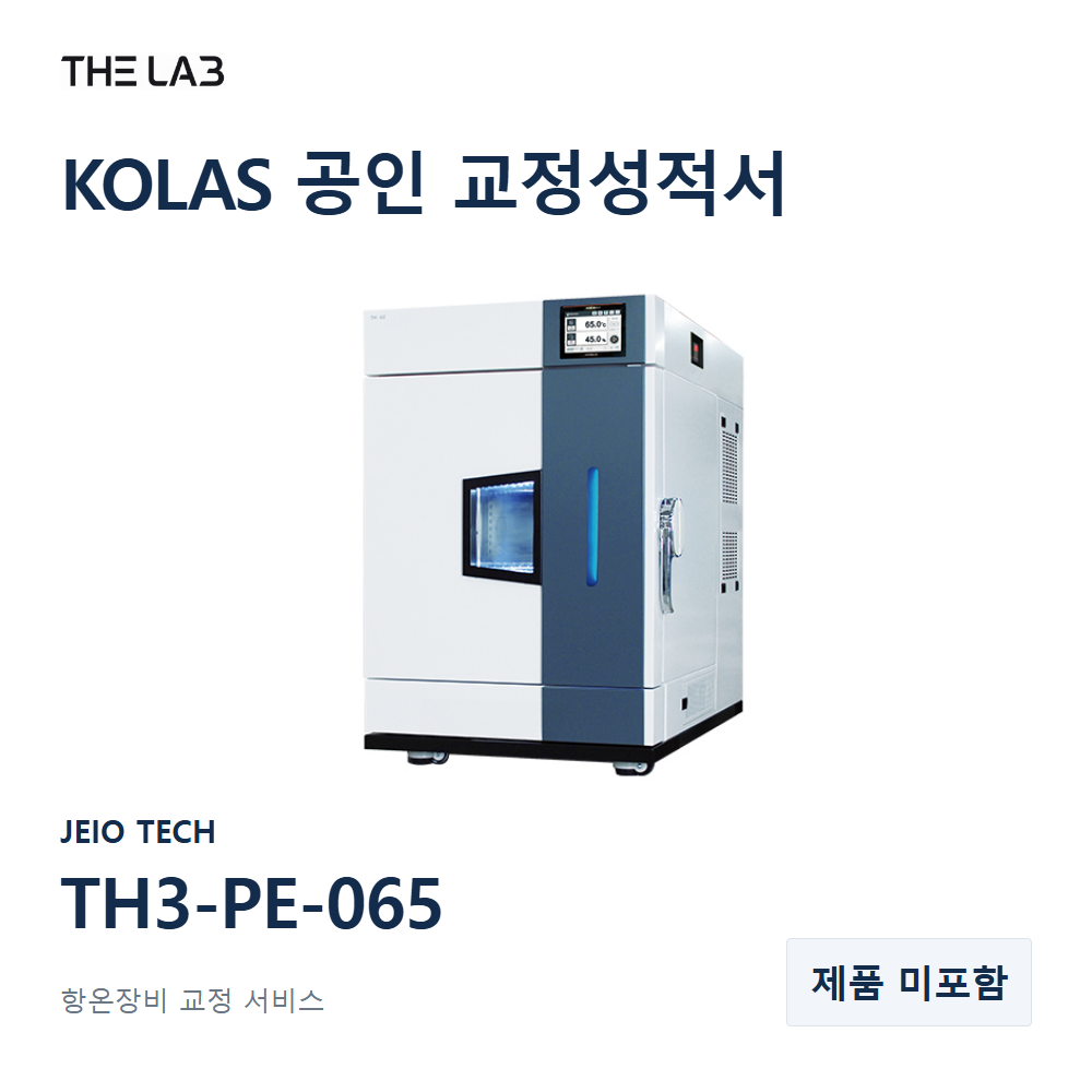 JEIO TECH TH3-PE-065 교정