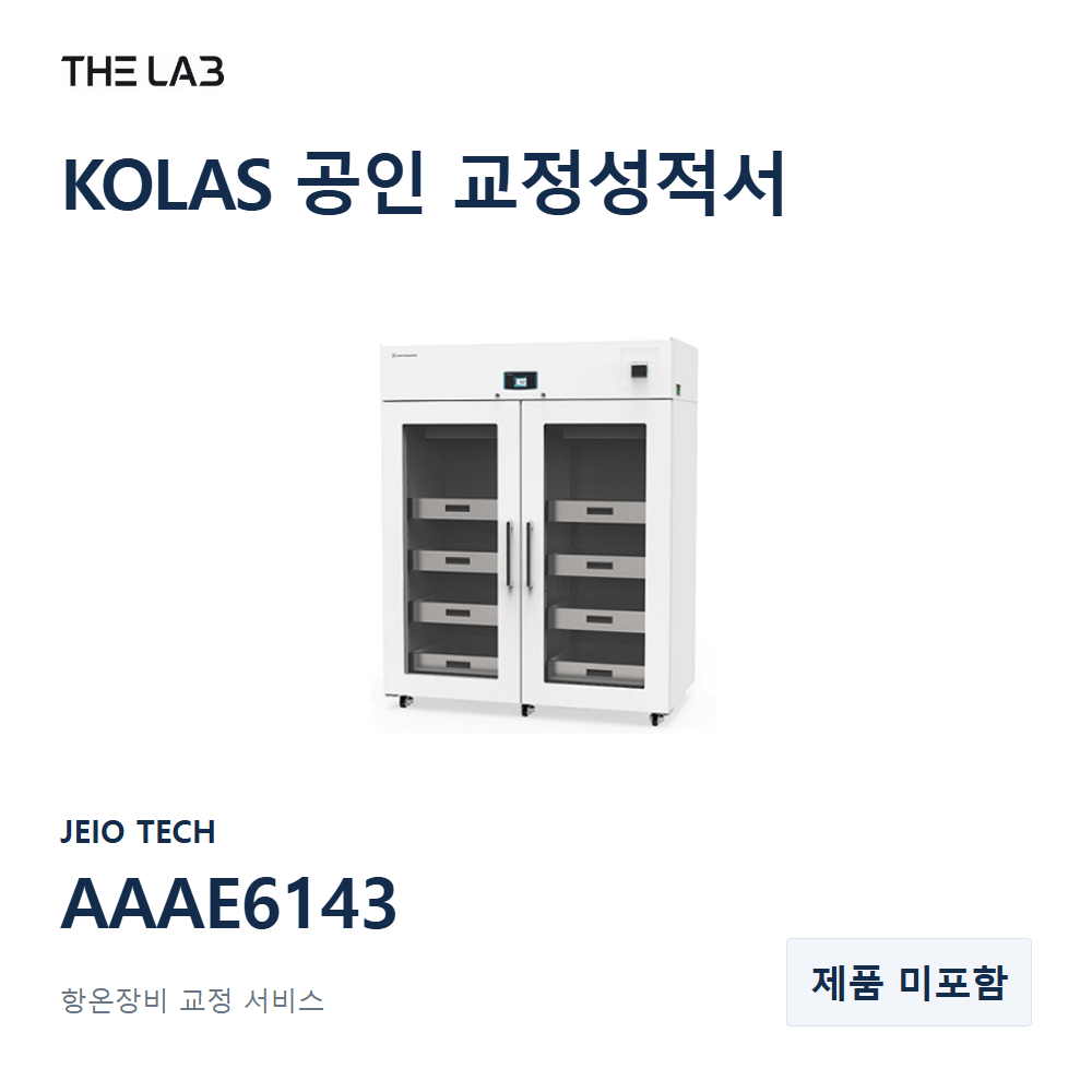 JEIO TECH AAAE6143 교정