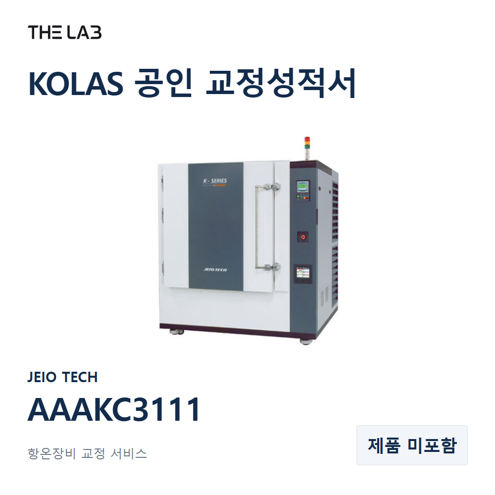 JEIO TECH AAAKC3111 교정