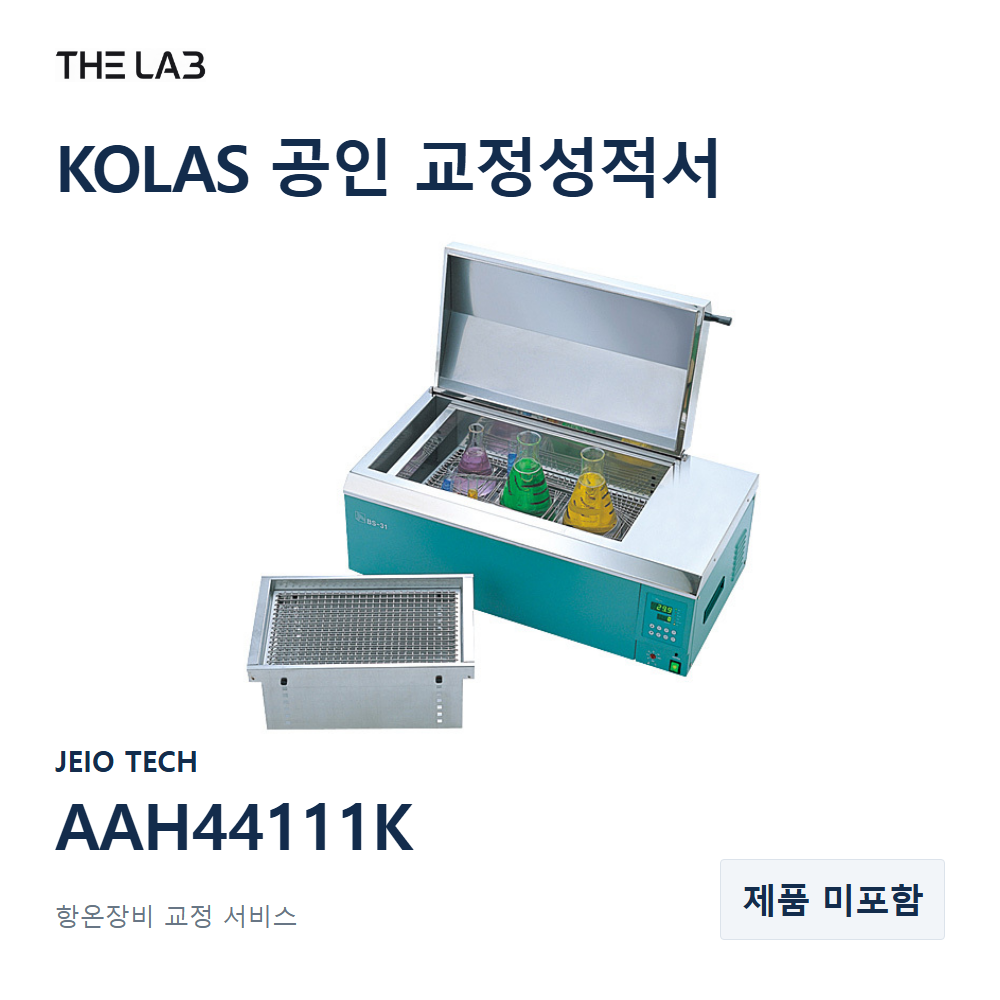 JEIO TECH AAH44111K 교정