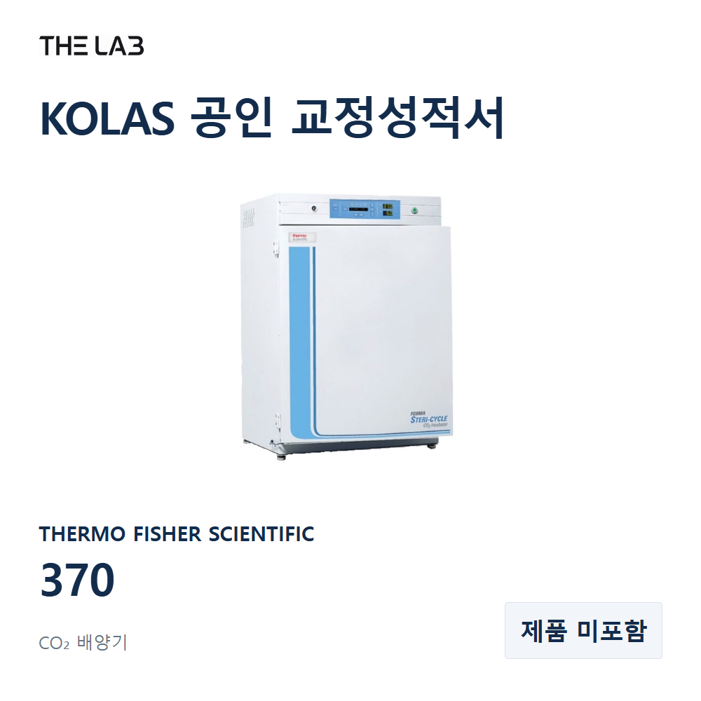 THERMO FISHER SCIENTIFIC 370 교정