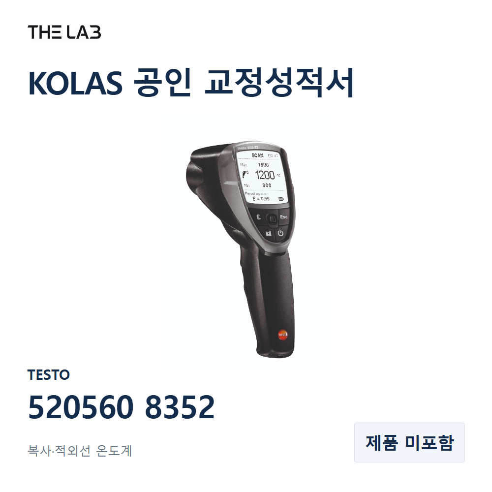 TESTO 520560 8352 교정