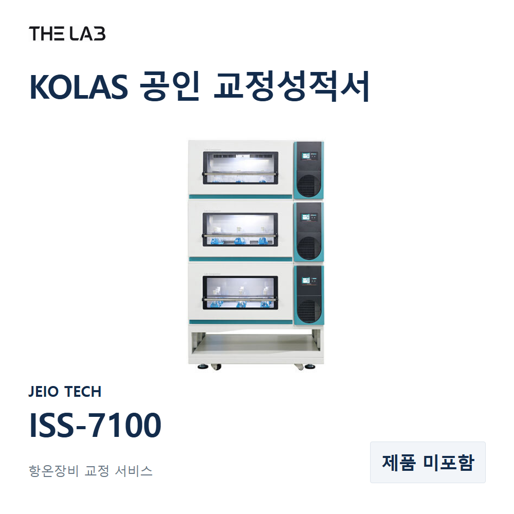 JEIO TECH ISS-7100 교정