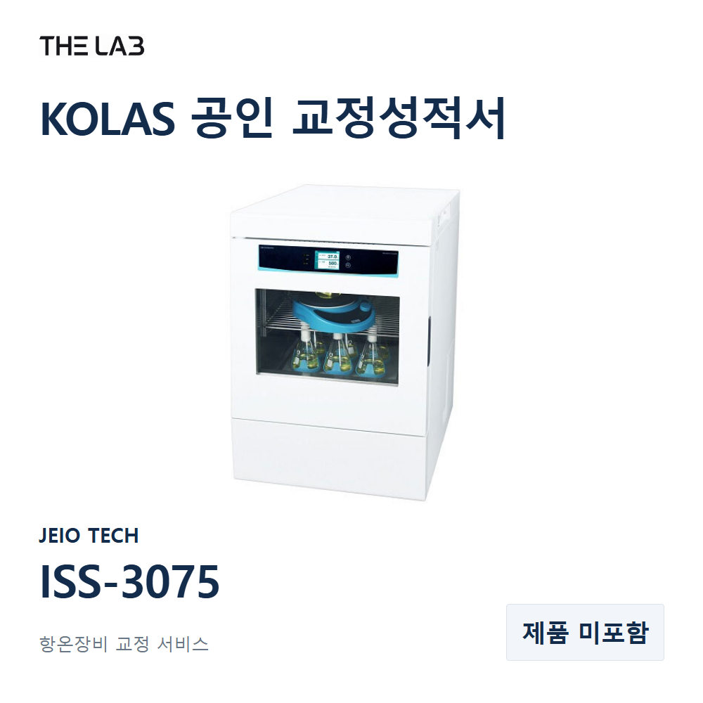 JEIO TECH ISS-3075 교정