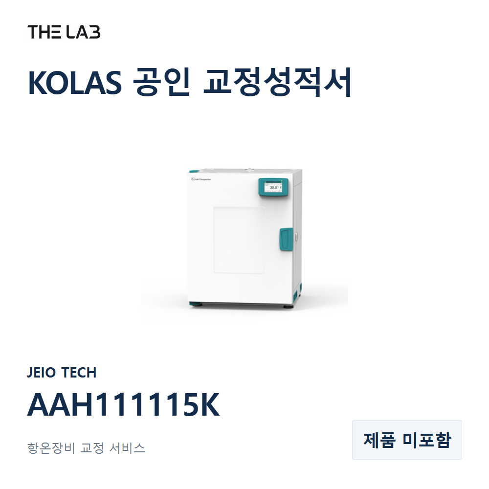 JEIO TECH AAH111115K 교정