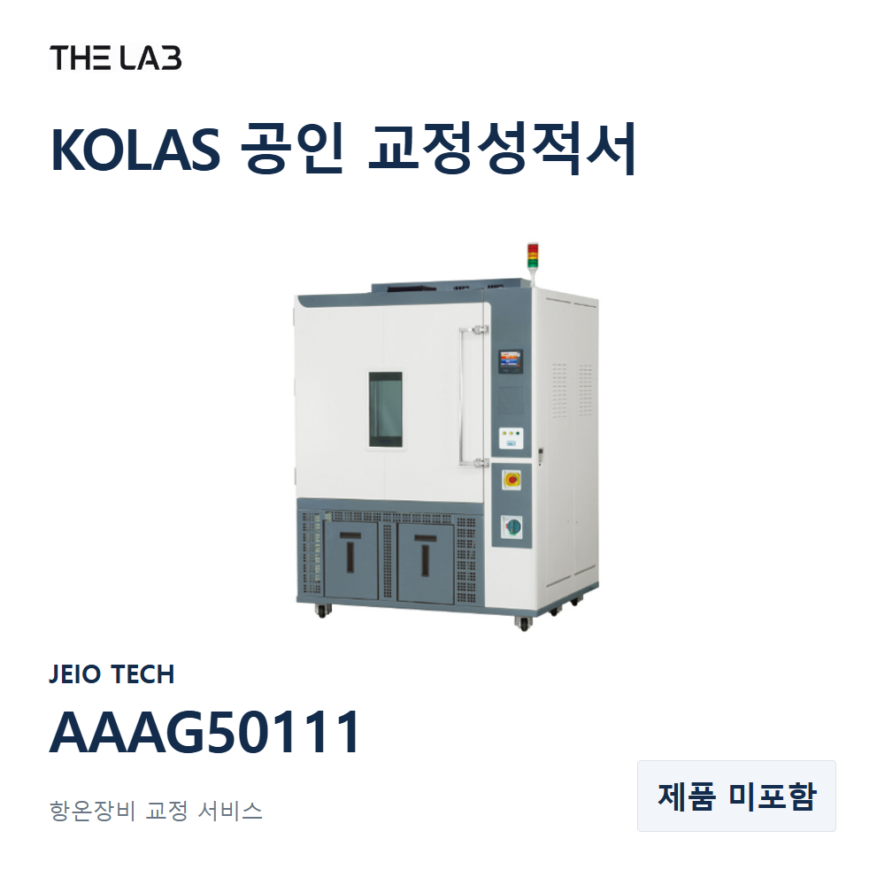 JEIO TECH AAAG50111 교정