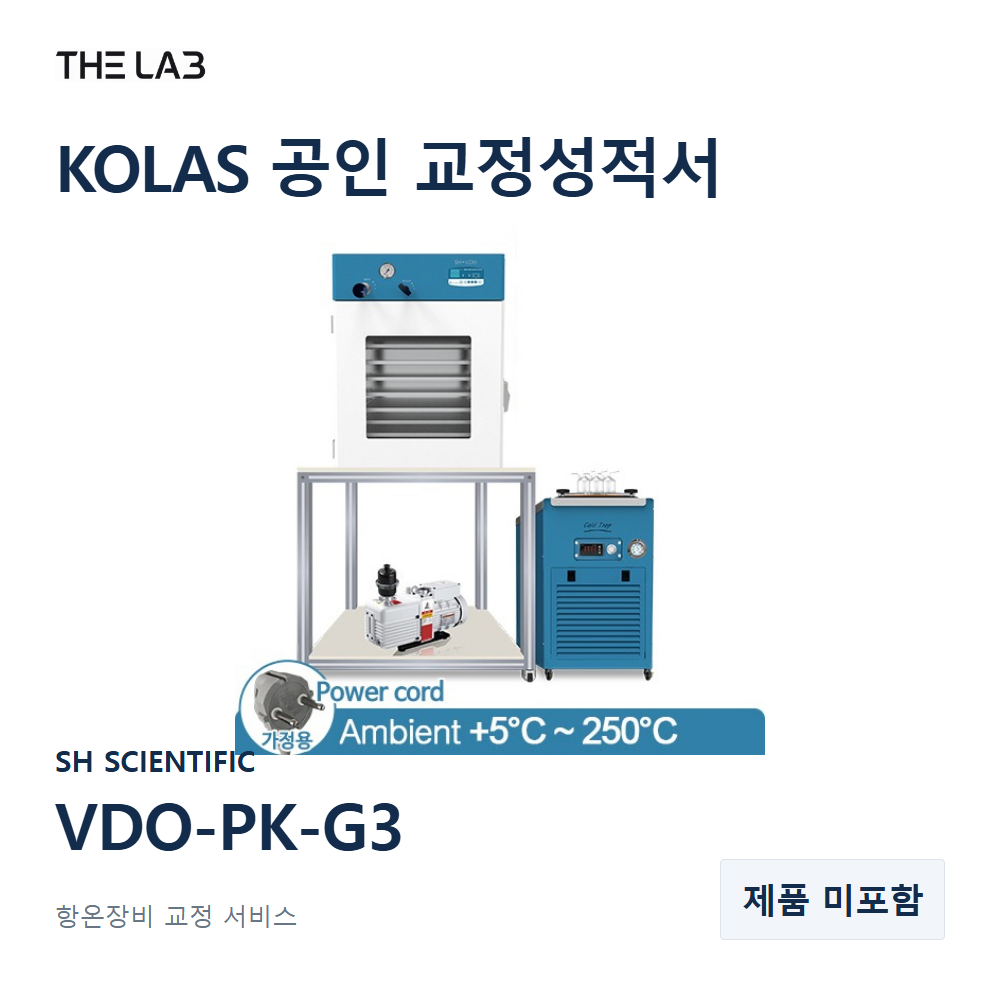 SH SCIENTIFIC VDO-PK-G3 교정