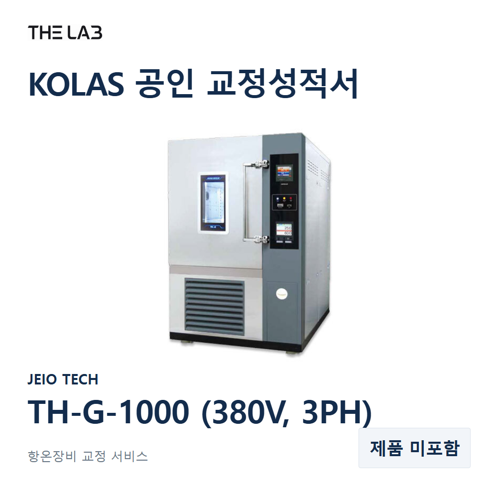 JEIO TECH TH-G-1000 (380V, 3PH) 교정