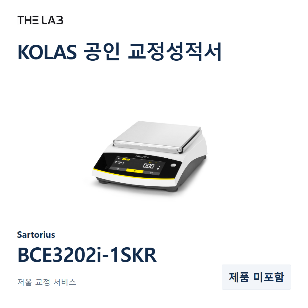 Sartorius BCE3202i-1SKR 교정