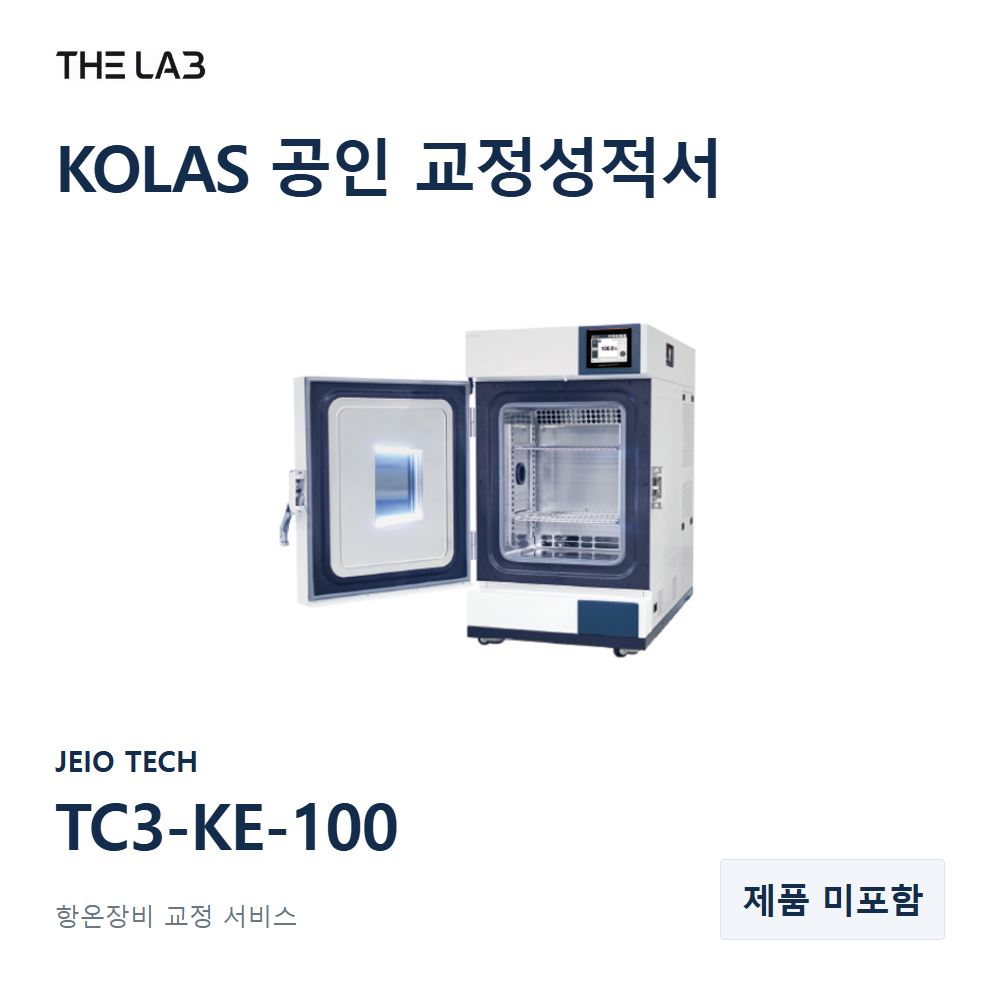 JEIO TECH TC3-KE-100 교정
