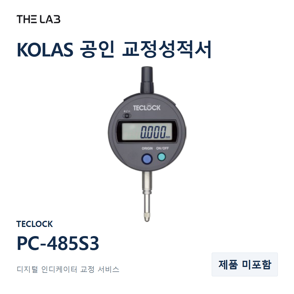 TECLOCK PC-485S3 교정