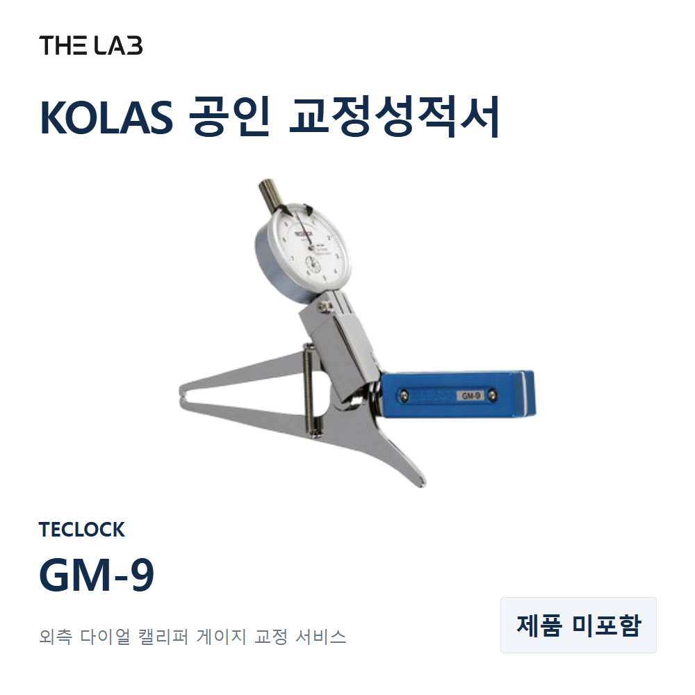 TECLOCK GM-9 교정