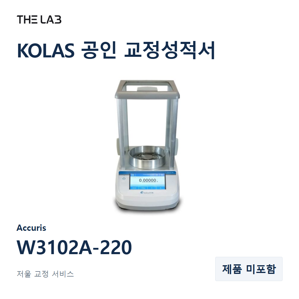 Accuris W3102A-220 교정