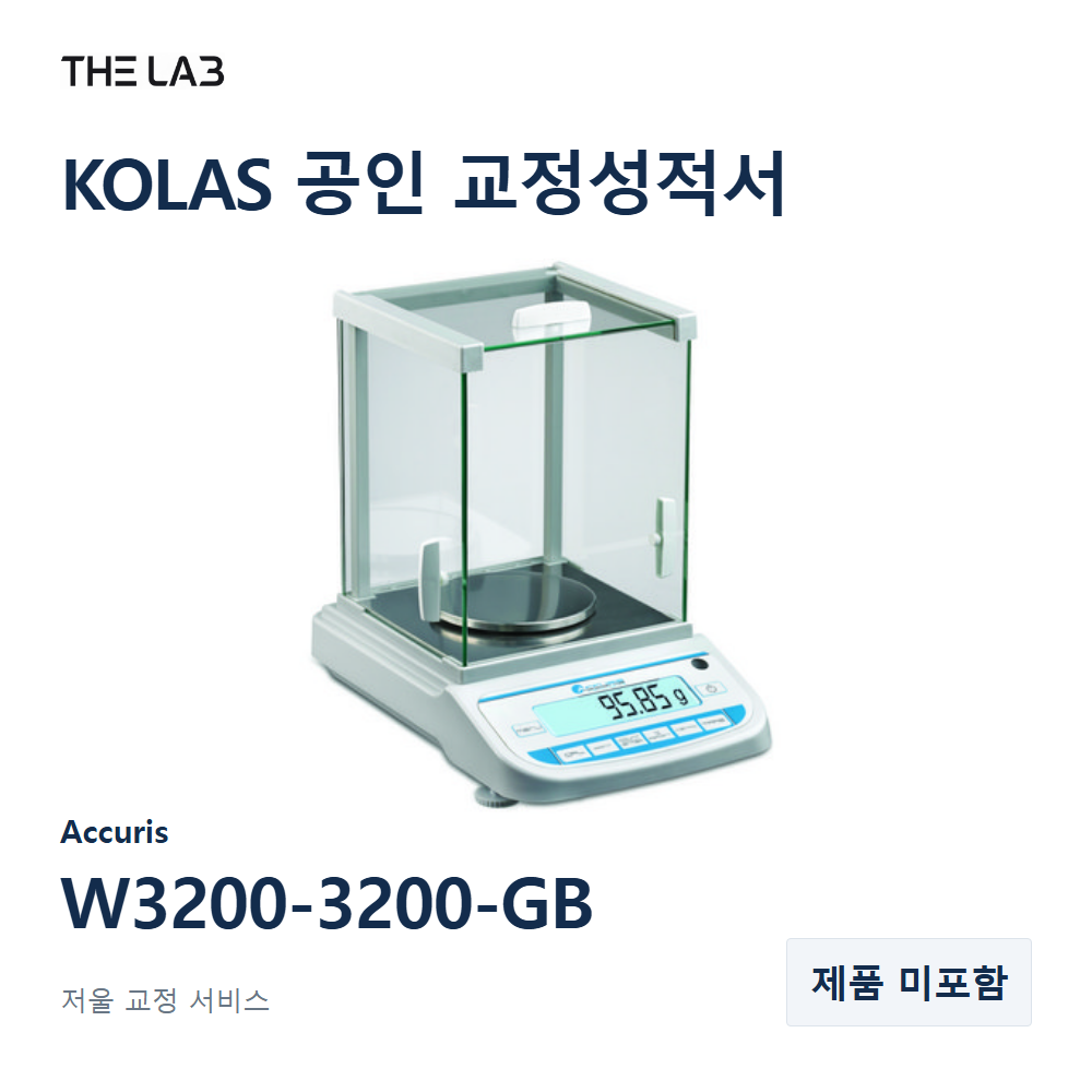 Accuris W3200-3200-GB 교정