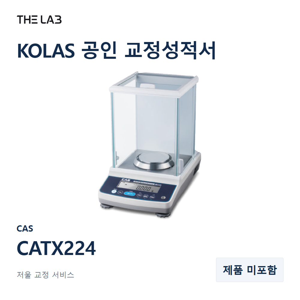 CAS CATX224 교정