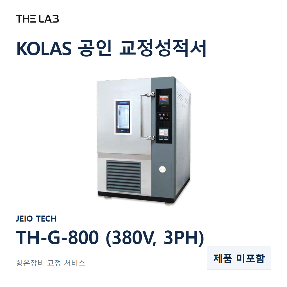 JEIO TECH TH-G-800 (380V, 3PH) 교정