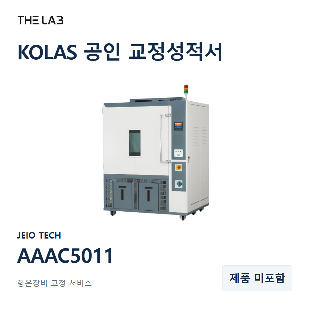 JEIO TECH AAAC5011 교정