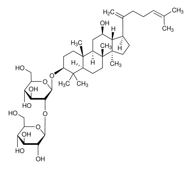 더랩케미칼 - Ginsenoside Rk1-42754